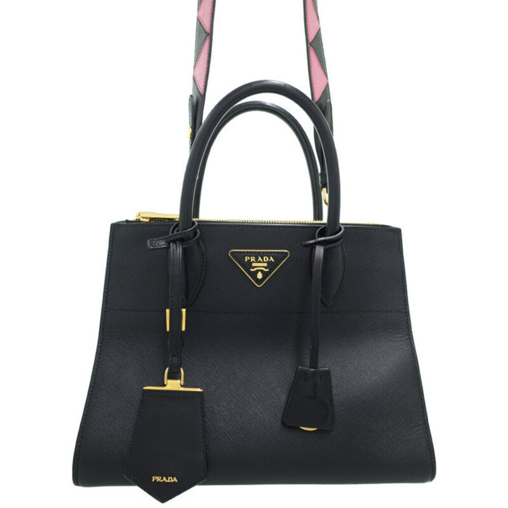 Prada Paradigum Bag